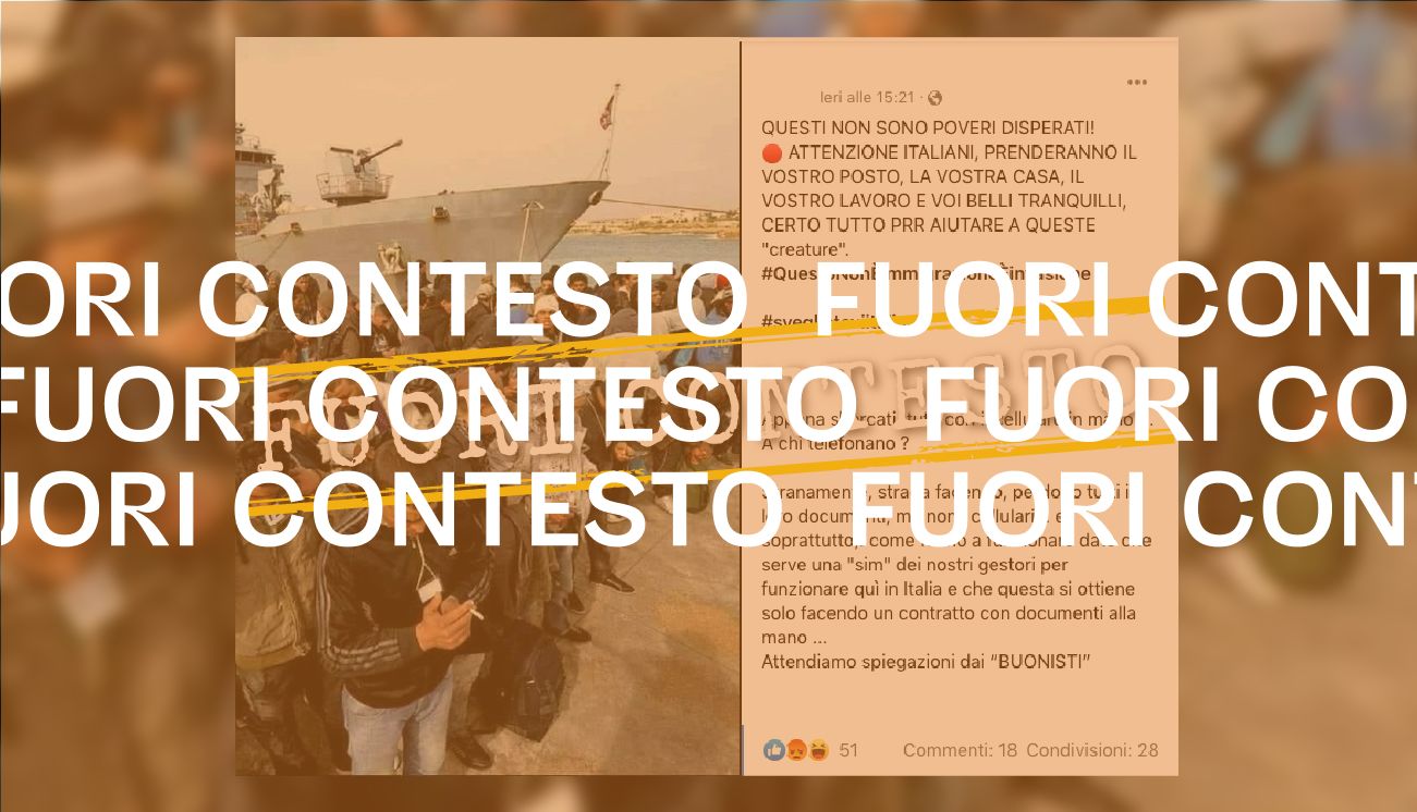 Fuori Contesto