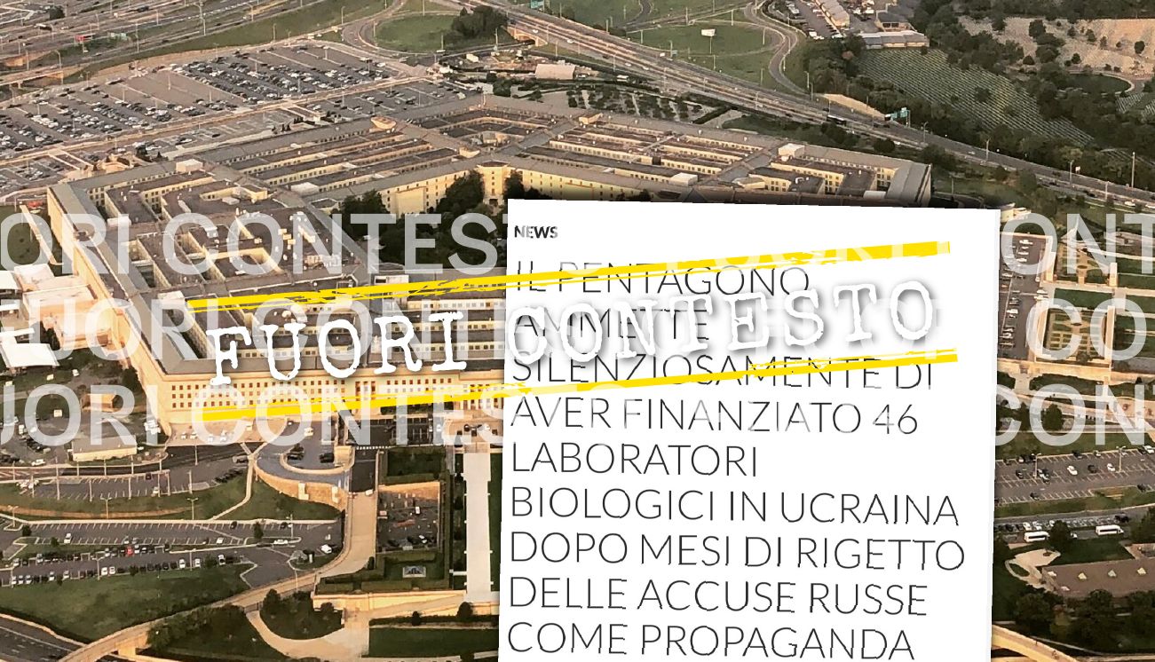 Fuori Contesto