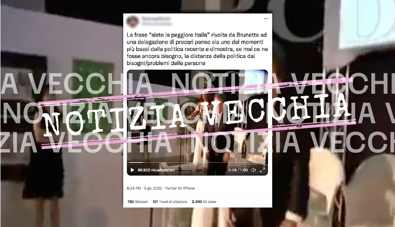 Notizia Vecchia