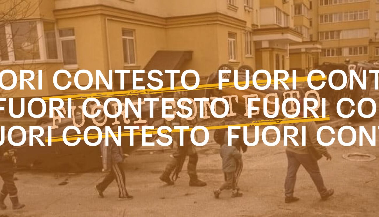 Fuori Contesto