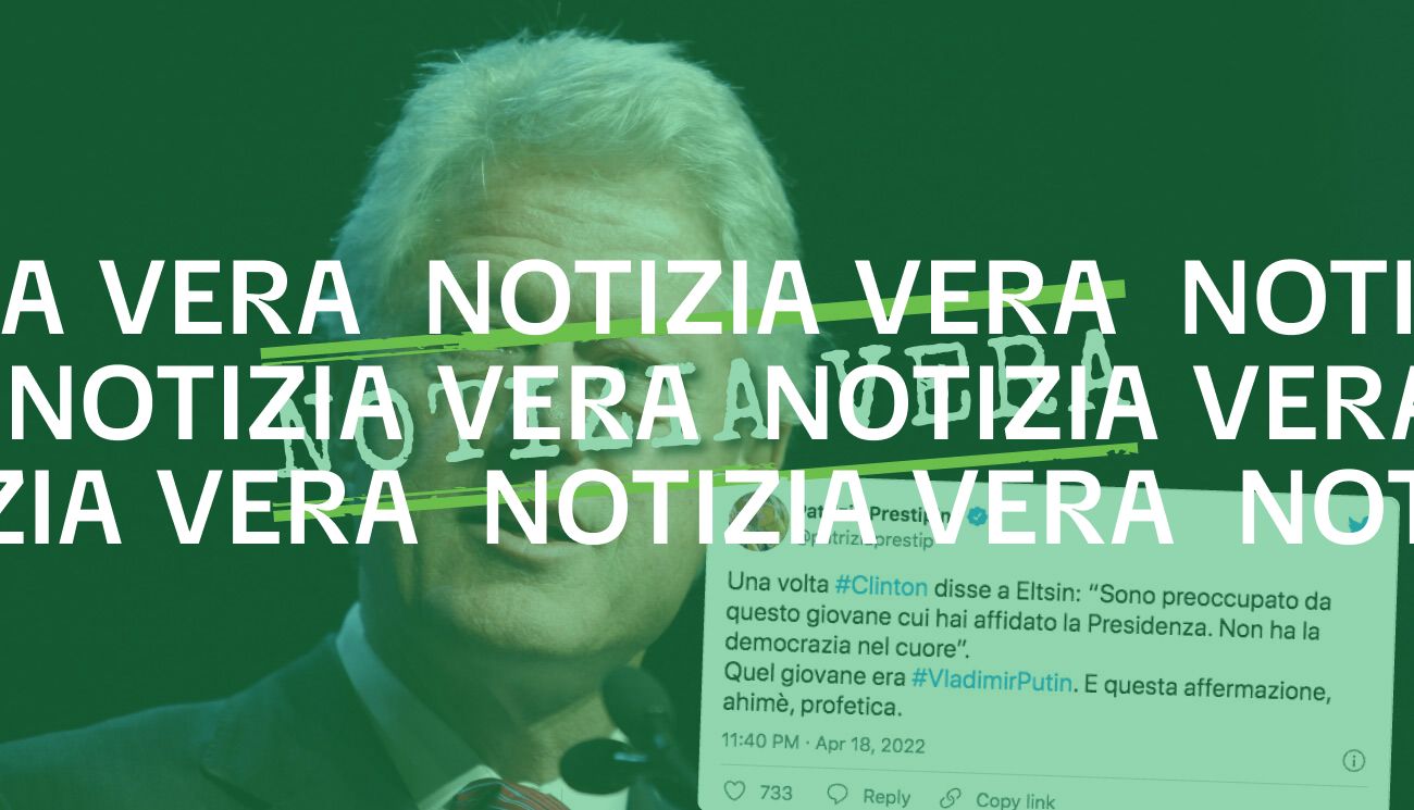 Bill Clinton ha davvero confidato a Boris Eltsin di essere preoccupato perché Putin «non ha la democrazia nel cuore»