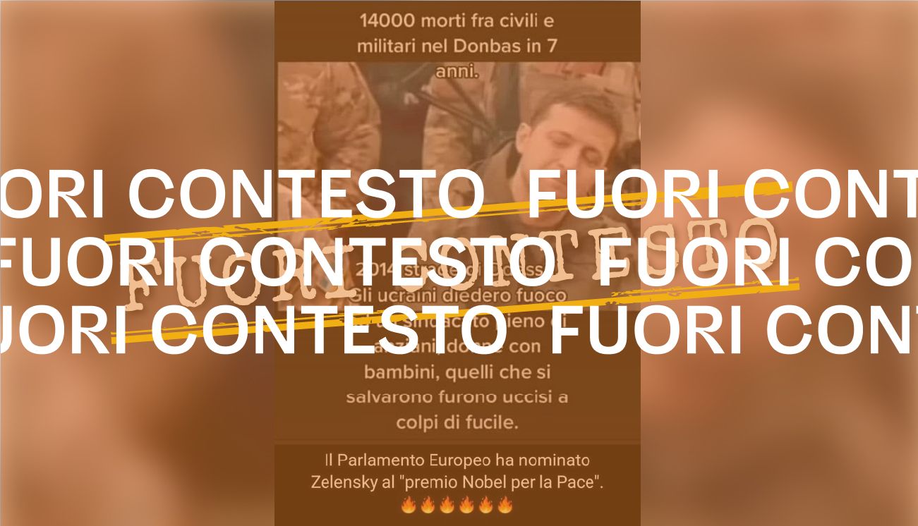 Fuori Contesto