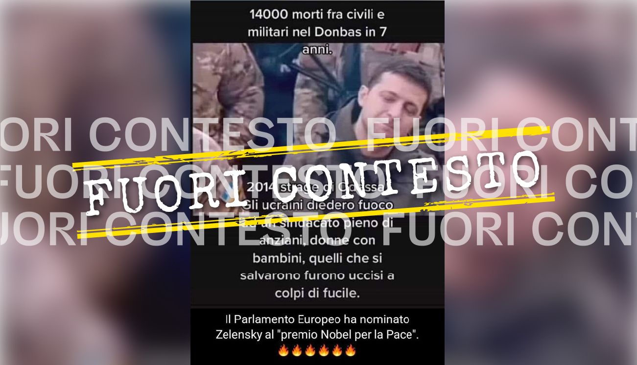 Fuori Contesto