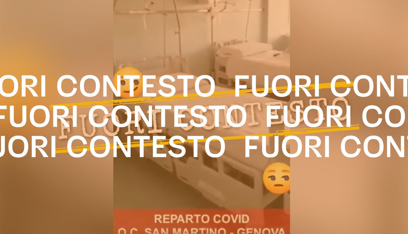 Fuori Contesto