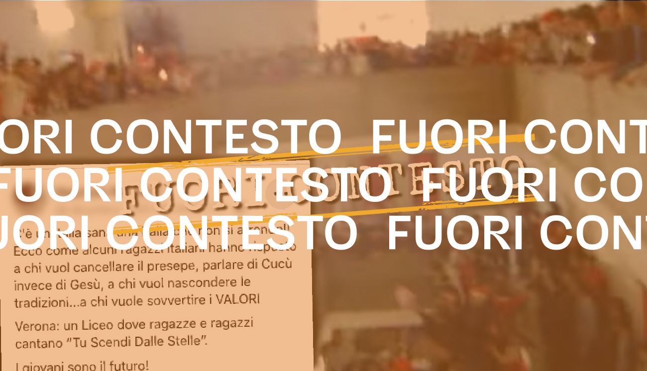 Fuori Contesto