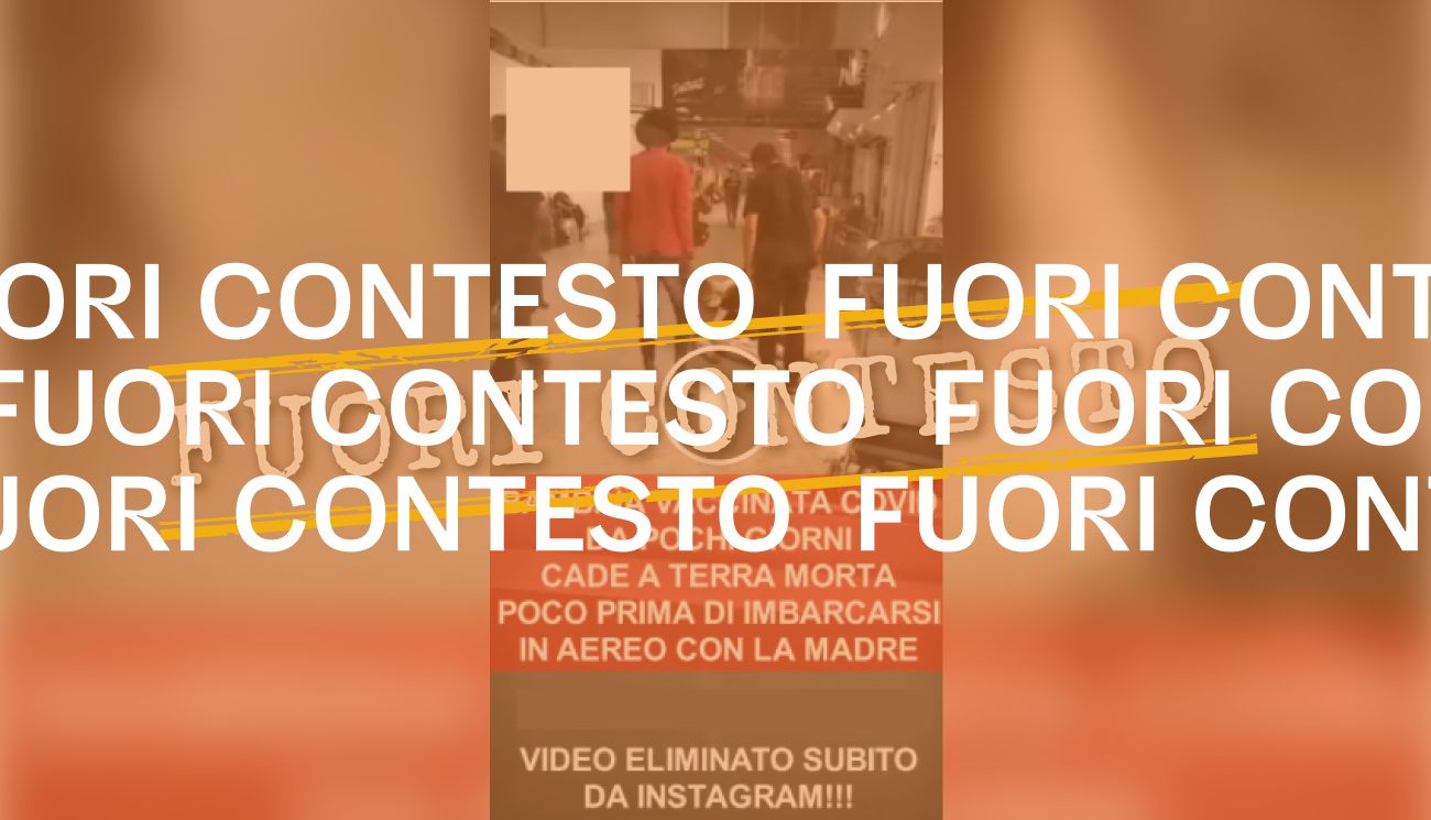 No, questo video non mostra il decesso di «una bambina vaccinata da pochi giorni»