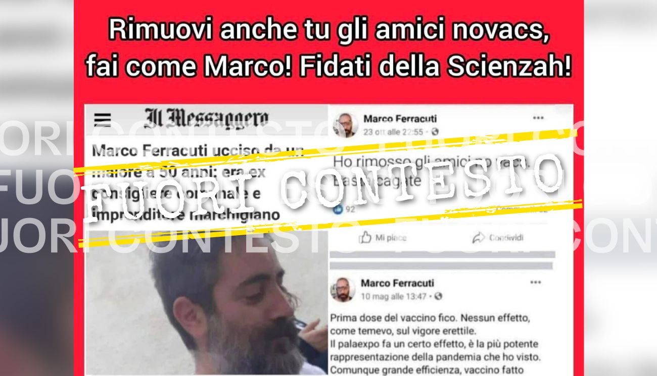 Fuori Contesto