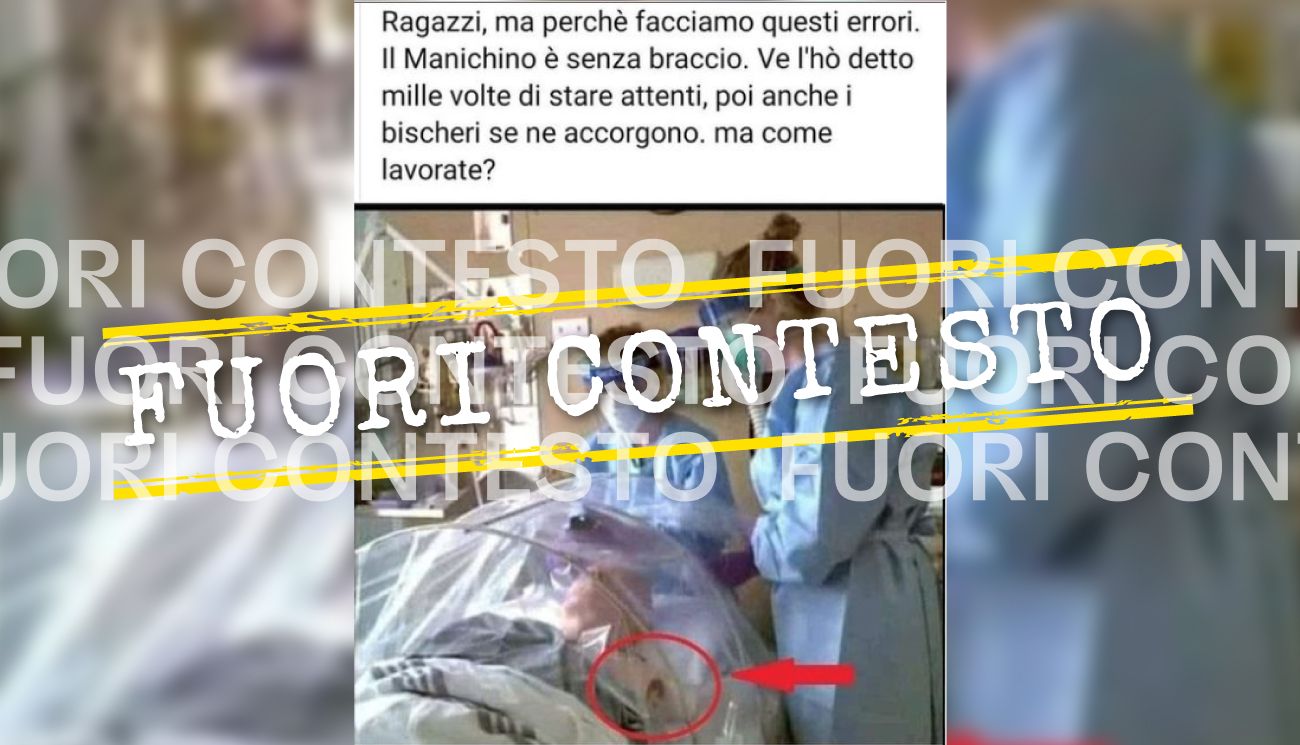 Fuori Contesto