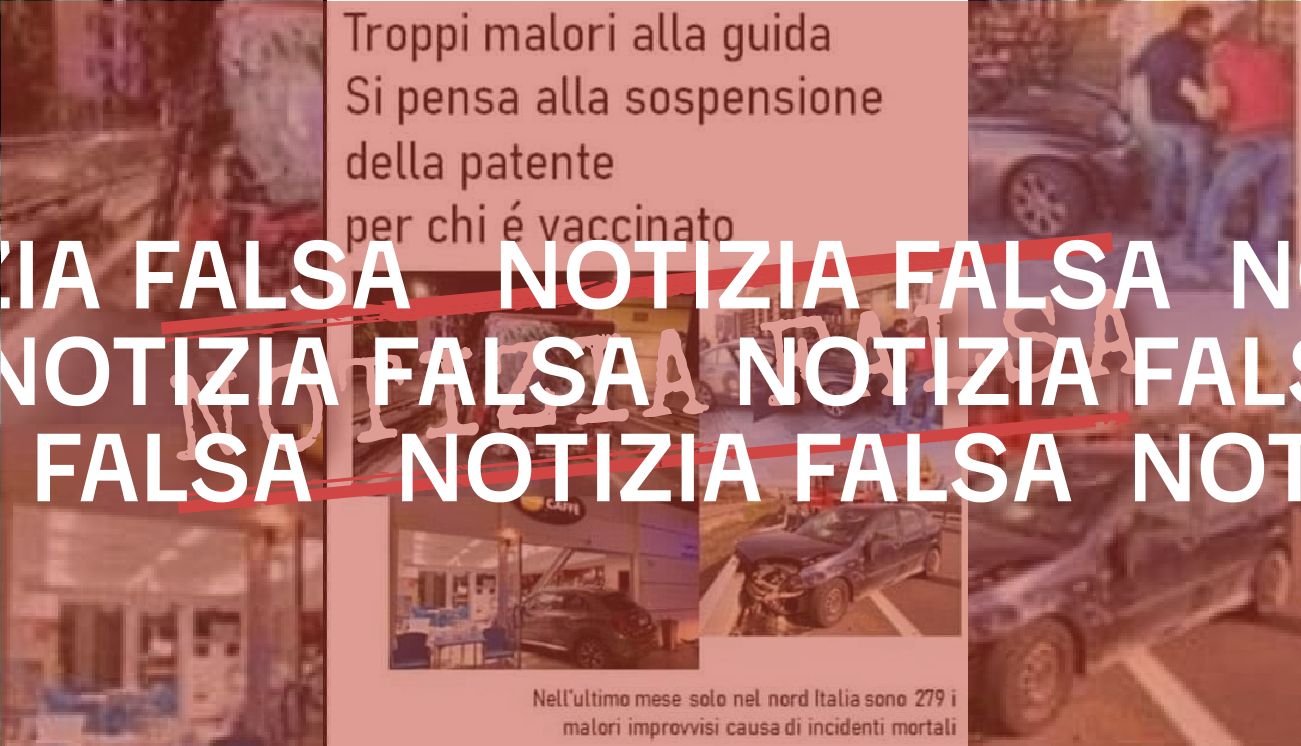 Questo articolo sulla «sospensione della patente per chi è vaccinato» non esiste