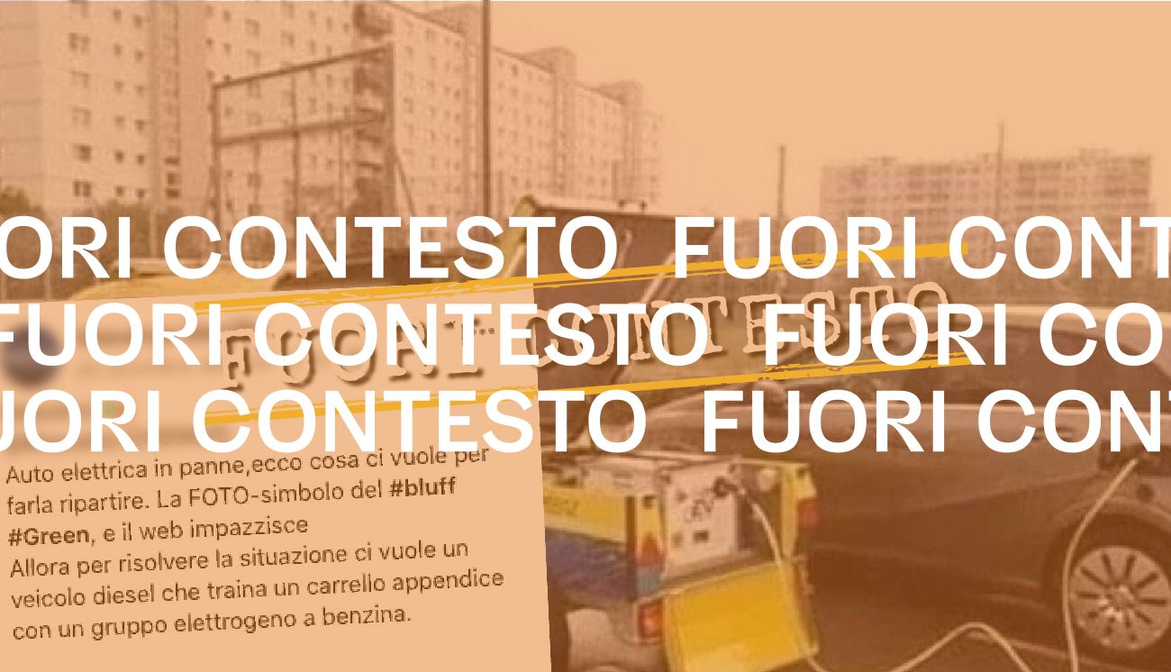 Fuori Contesto