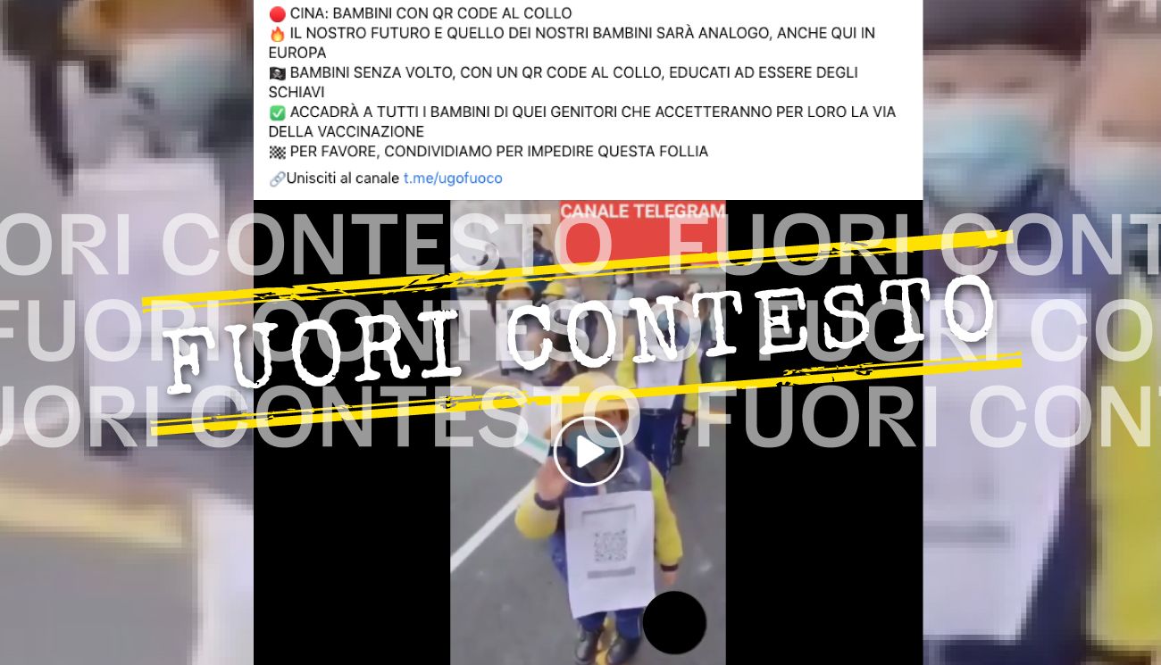 Fuori Contesto