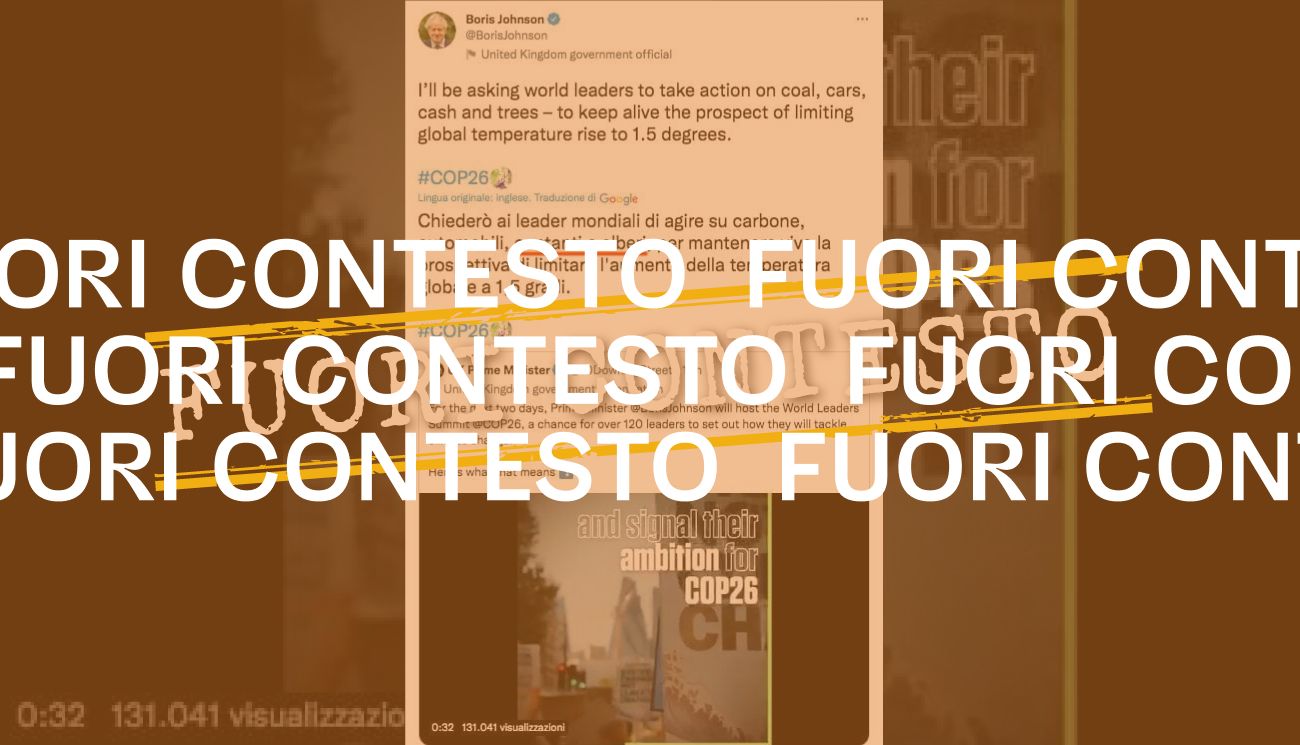 Fuori Contesto