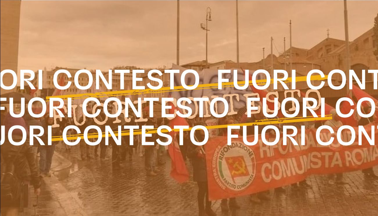 Rifondazione Comunista non ha aderito alla manifestazione “no green pass” del 9 ottobre