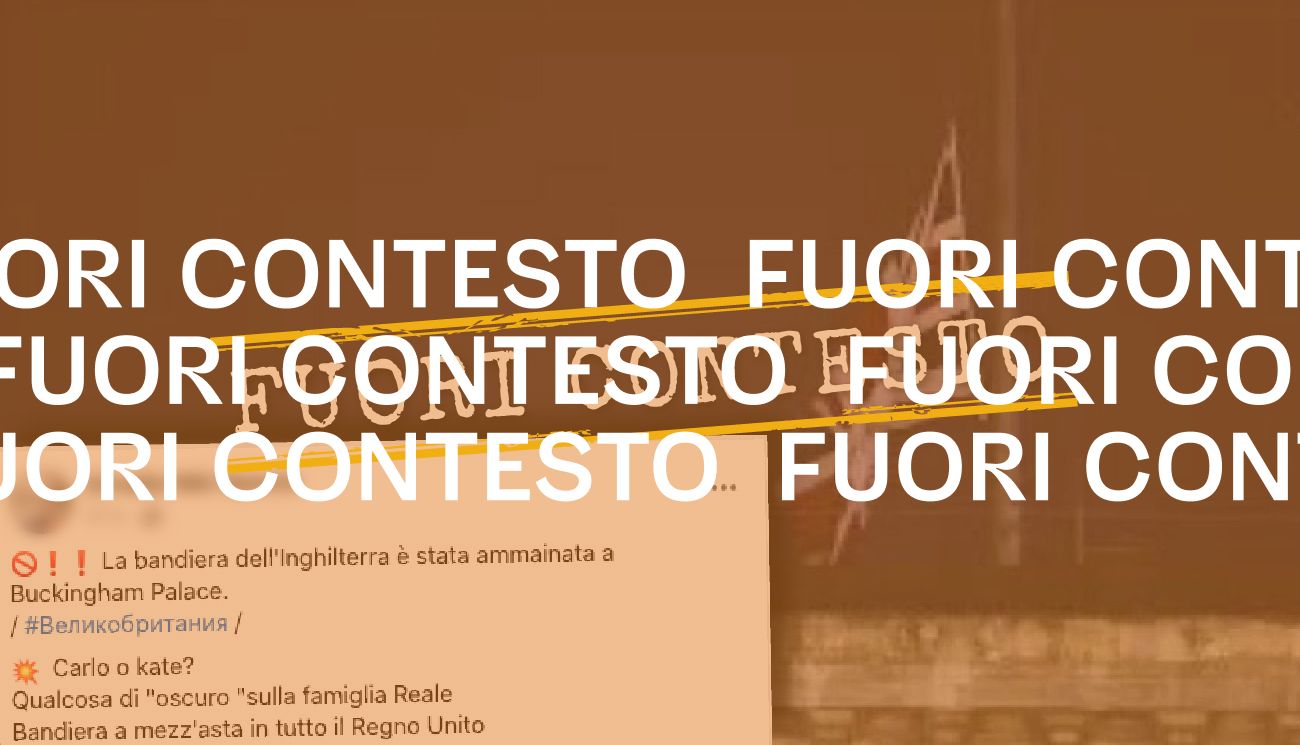 Fuori Contesto