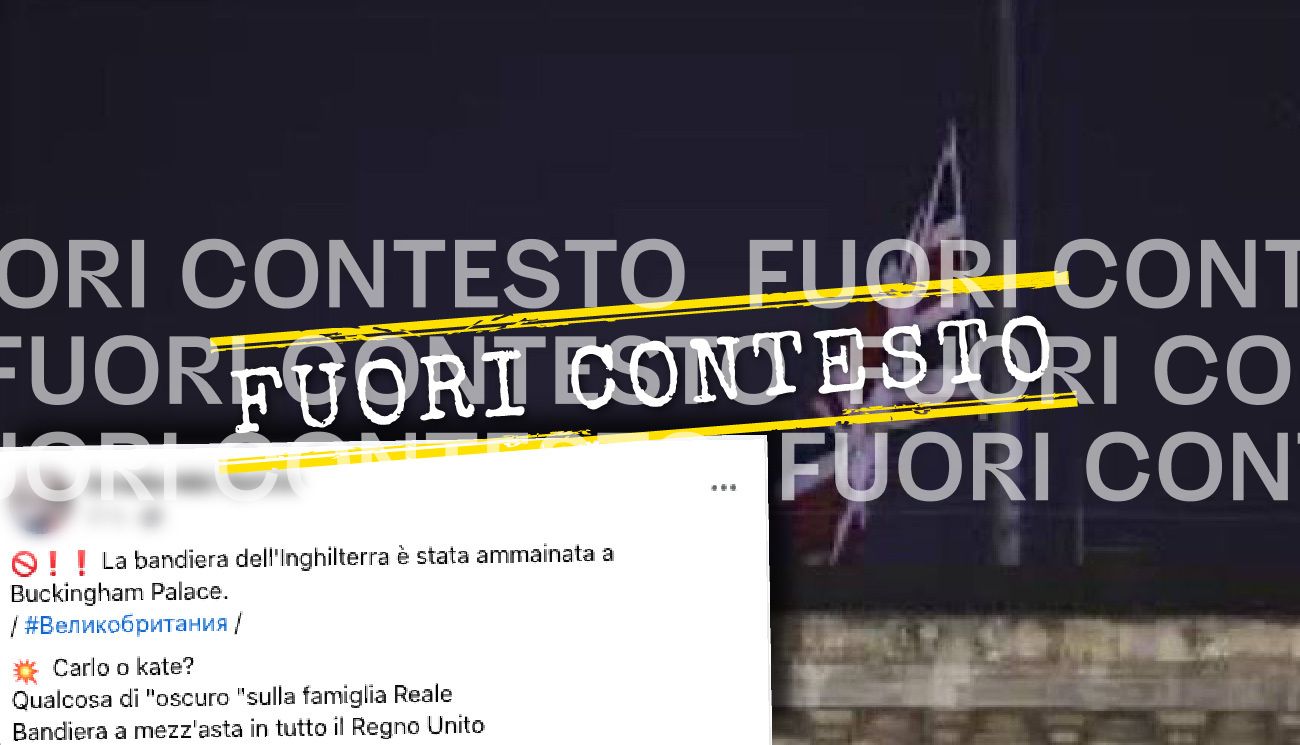 Fuori Contesto