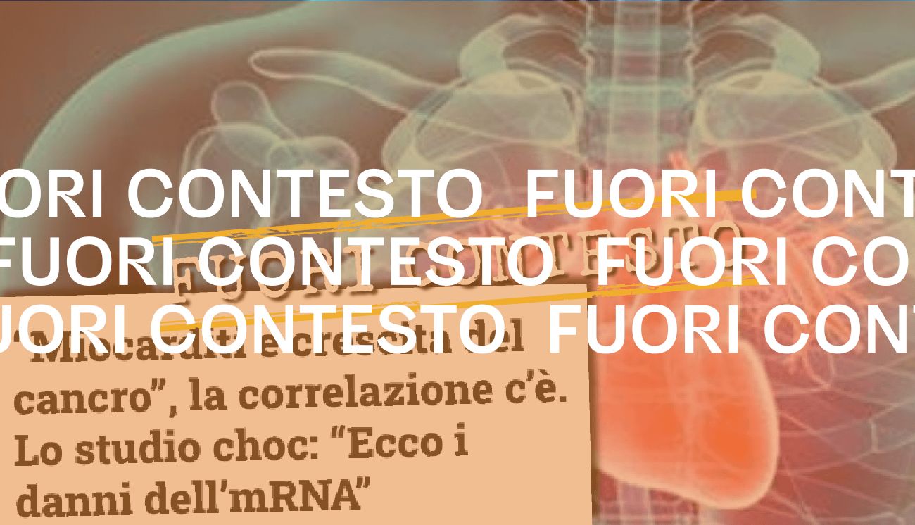 Fuori Contesto