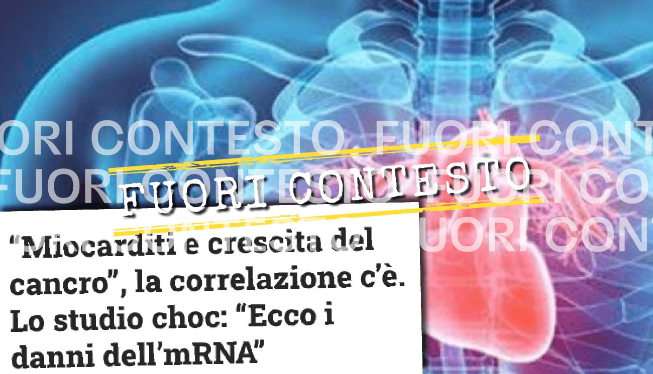 Fuori Contesto