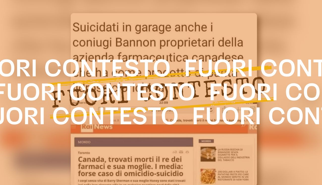 Fuori Contesto