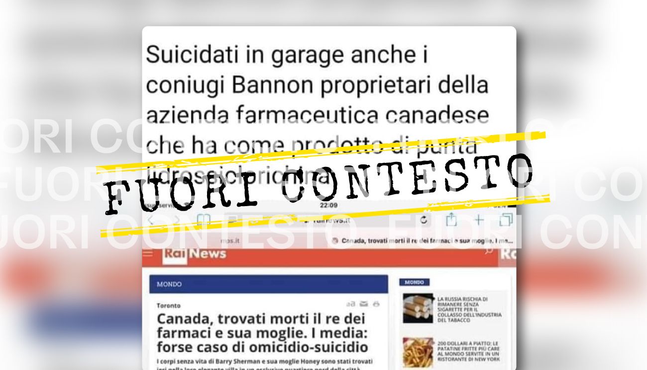 Fuori Contesto