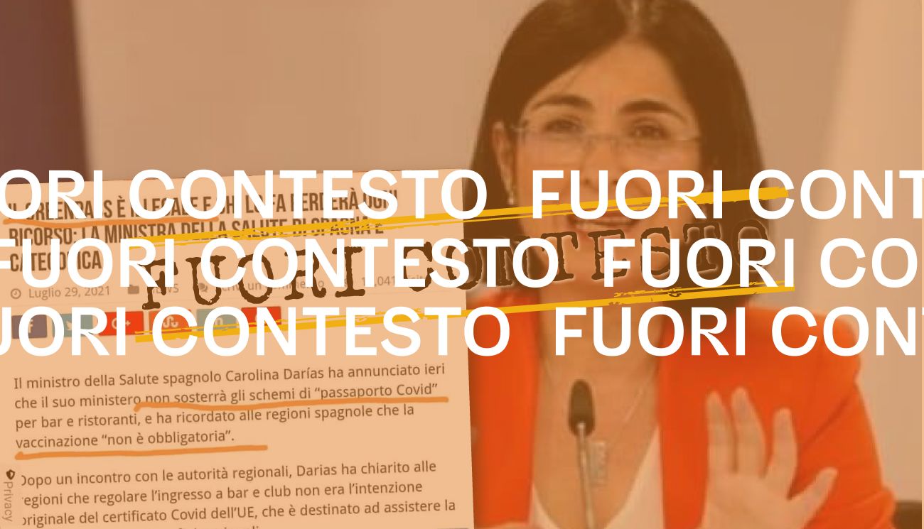 Fuori Contesto