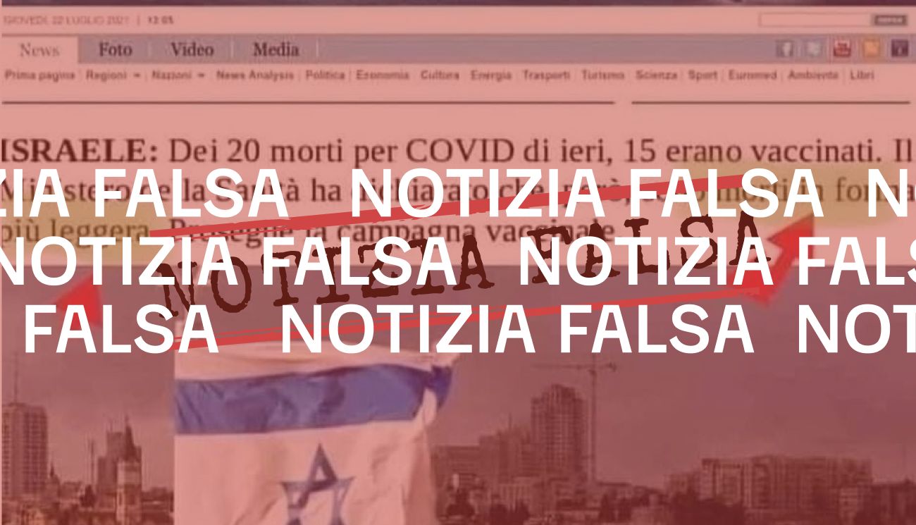 Notizia Falsa