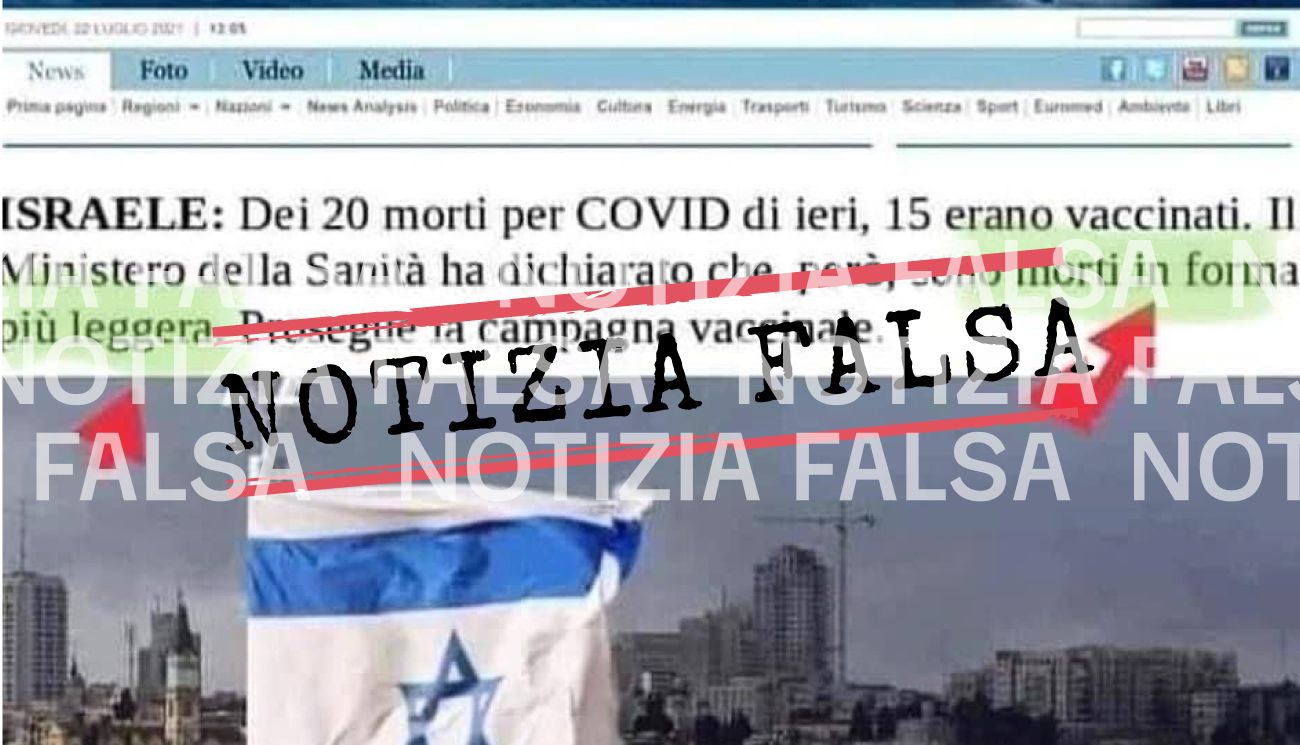 Notizia Falsa