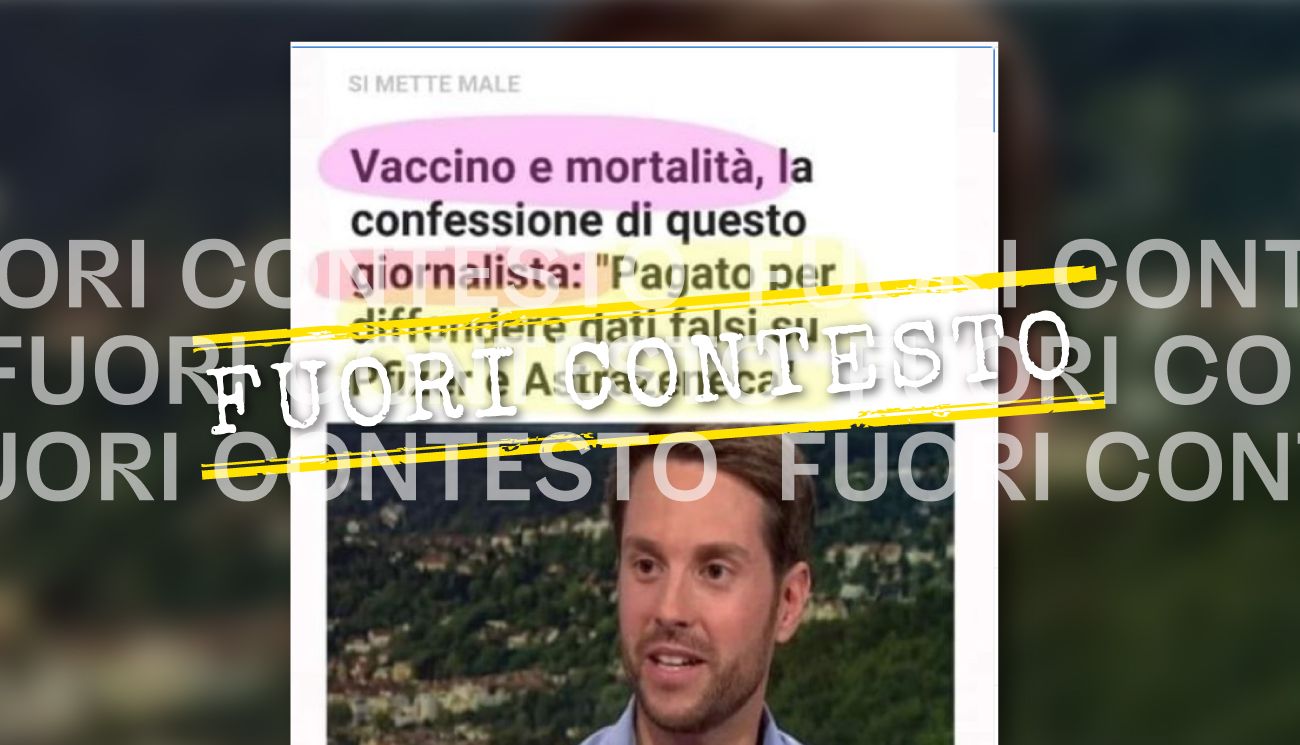 Fuori Contesto