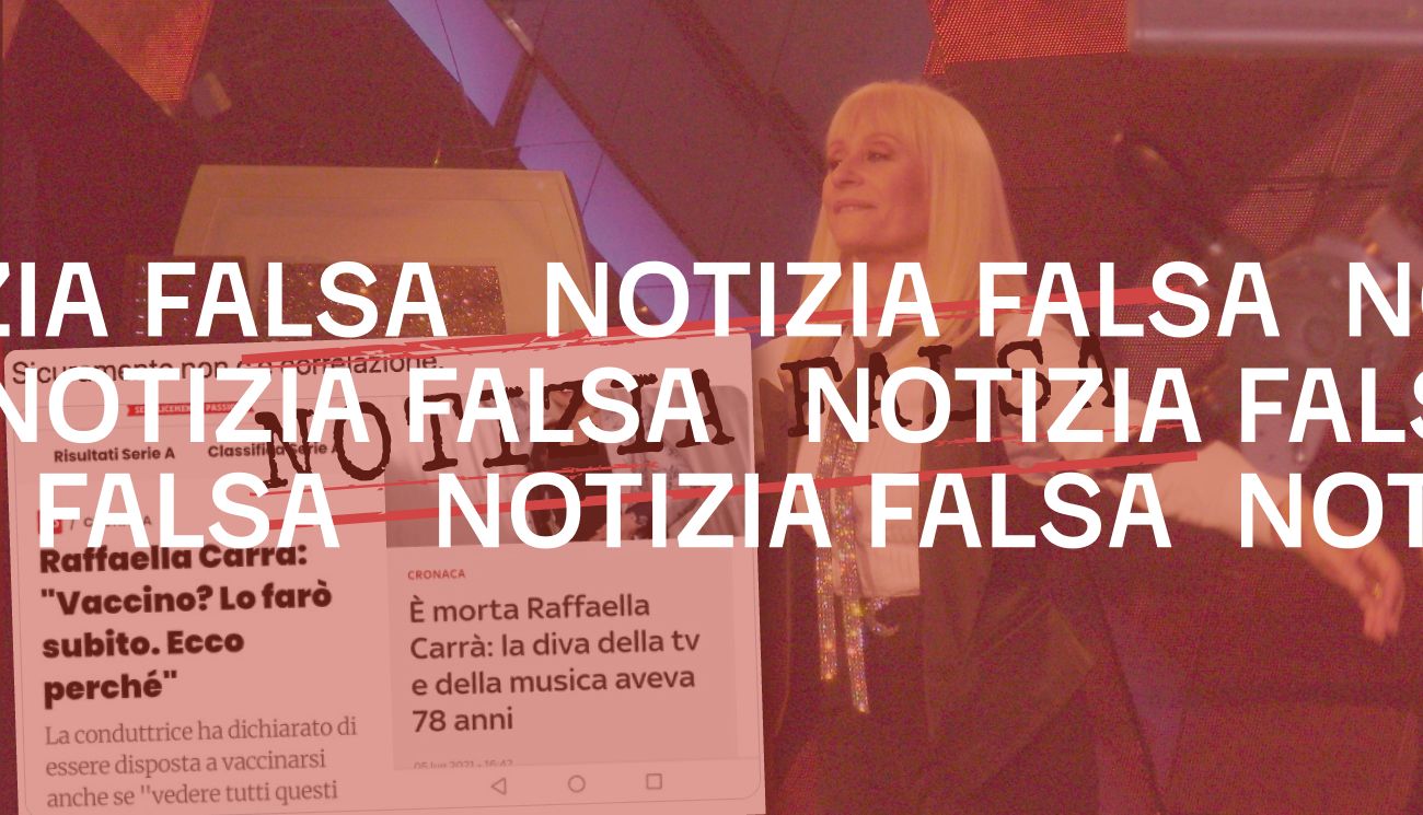 Il decesso di Raffaella Carrà non ha nulla a che fare con il vaccino anti-Covid