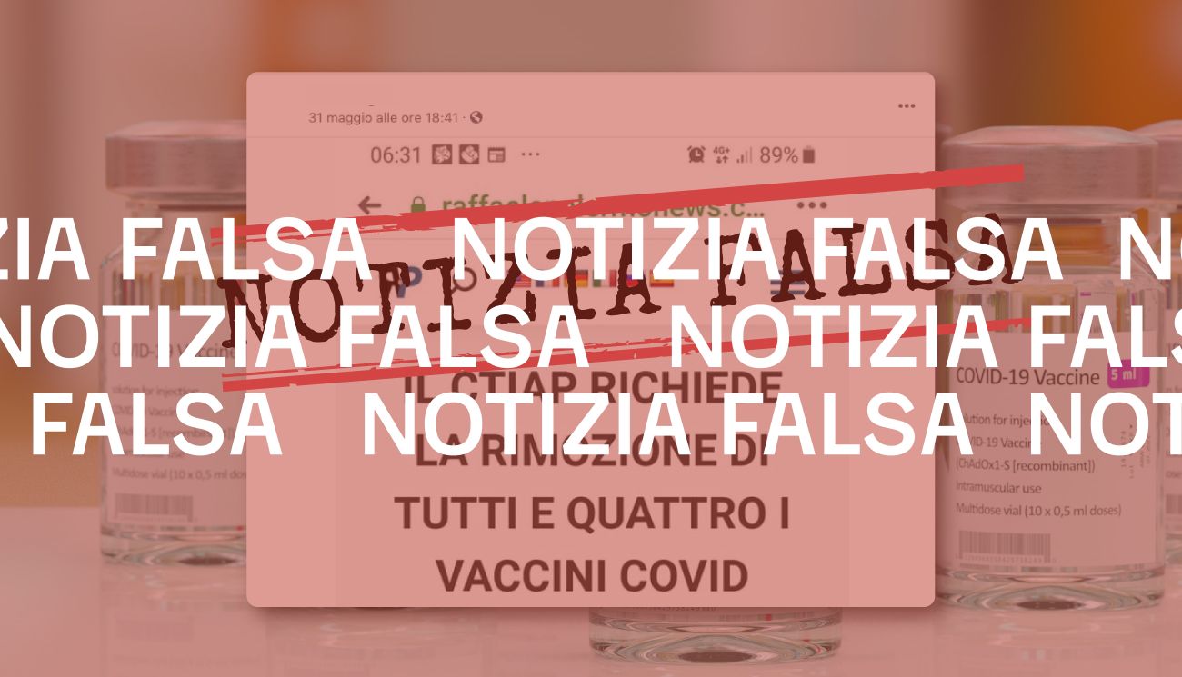 Non è vero che le autorità francesi vogliono fermare le vaccinazioni