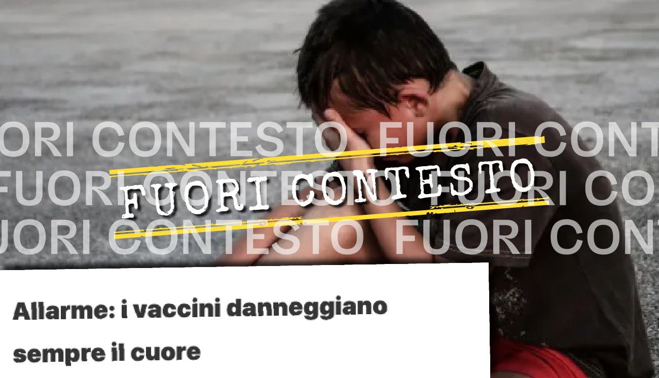 Fuori Contesto