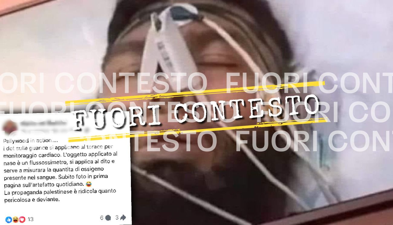 Fuori Contesto