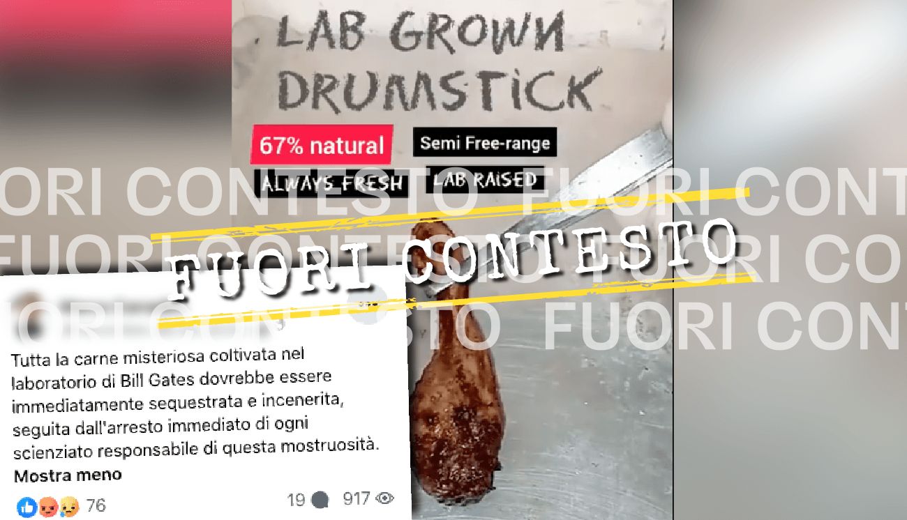 Fuori Contesto