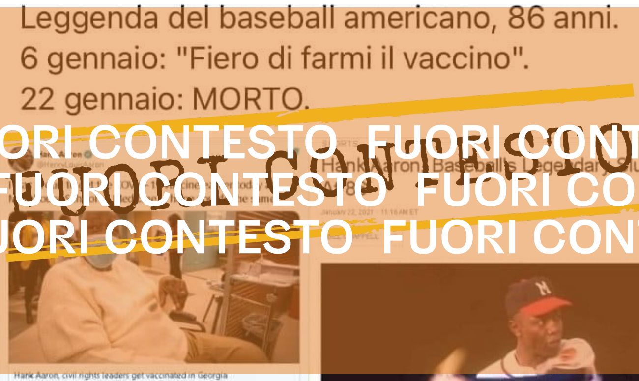 No, non esiste una correlazione tra la morte di Hank Aaron e il vaccino contro la Covid-19