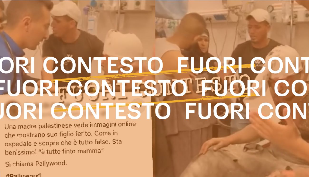 Fuori Contesto