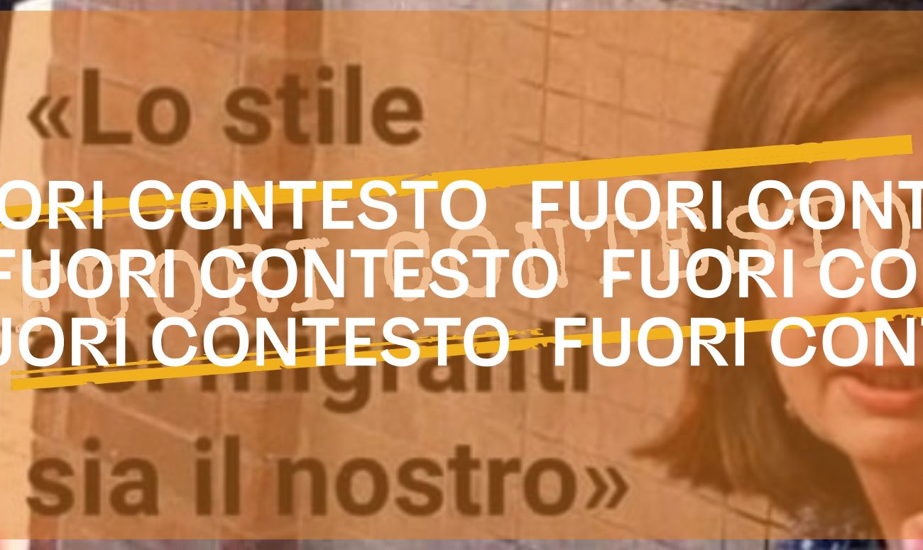 Fuori Contesto