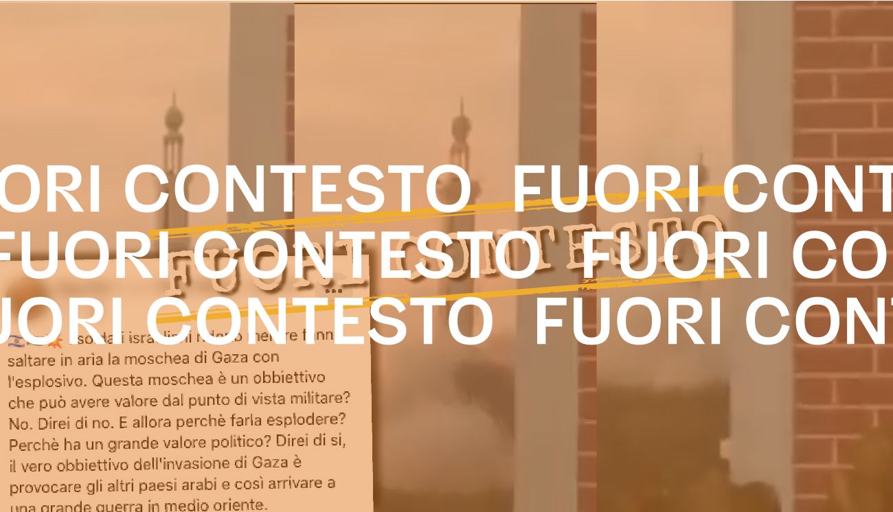 Questo video dell’esplosione di una moschea non c’entra con l’attuale conflitto in Medio Oriente