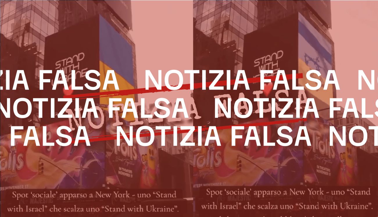 Questo video di uno schermo pubblicitario a New York su Israele e Ucraina è falso