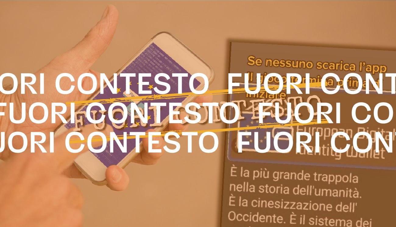 Fuori Contesto