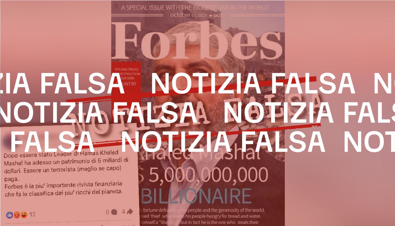 Forbes non ha dedicato la sua copertina a uno dei leader di Hamas