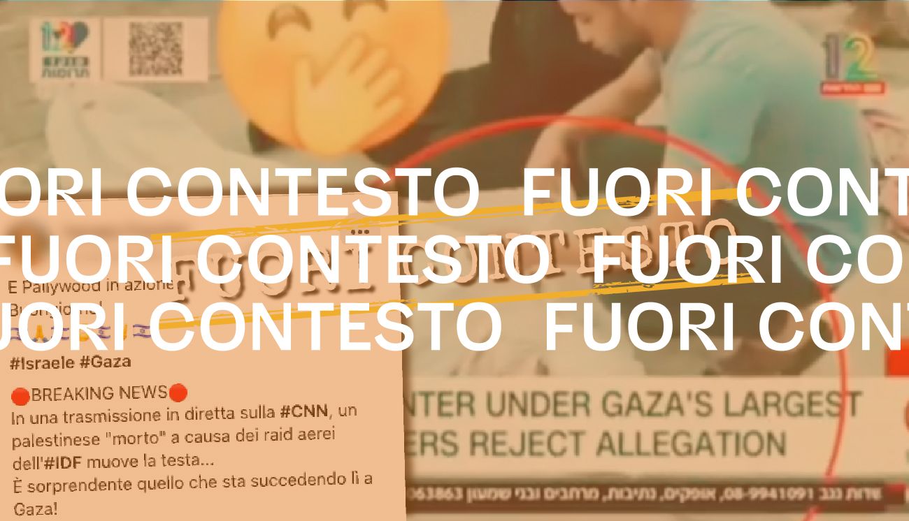 Fuori Contesto