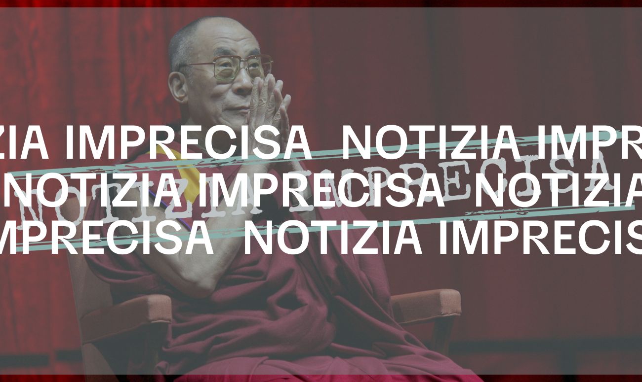 Notizia imprecisa