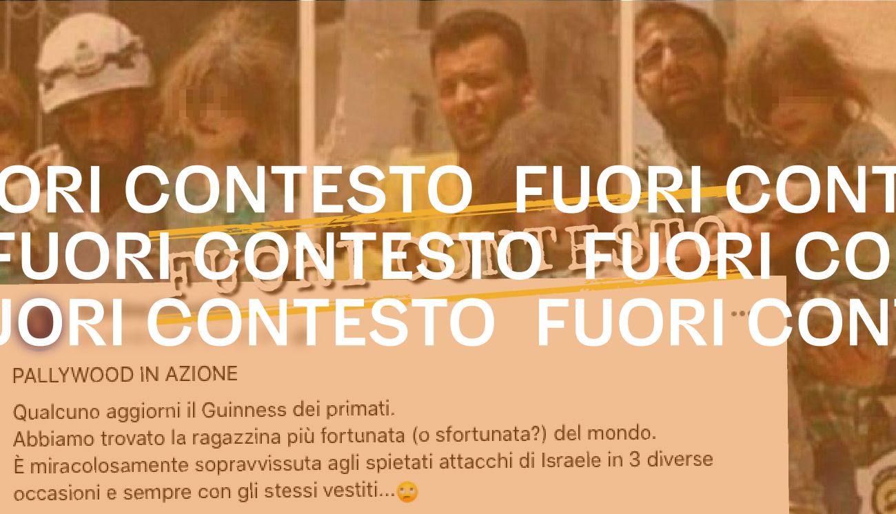 Fuori Contesto