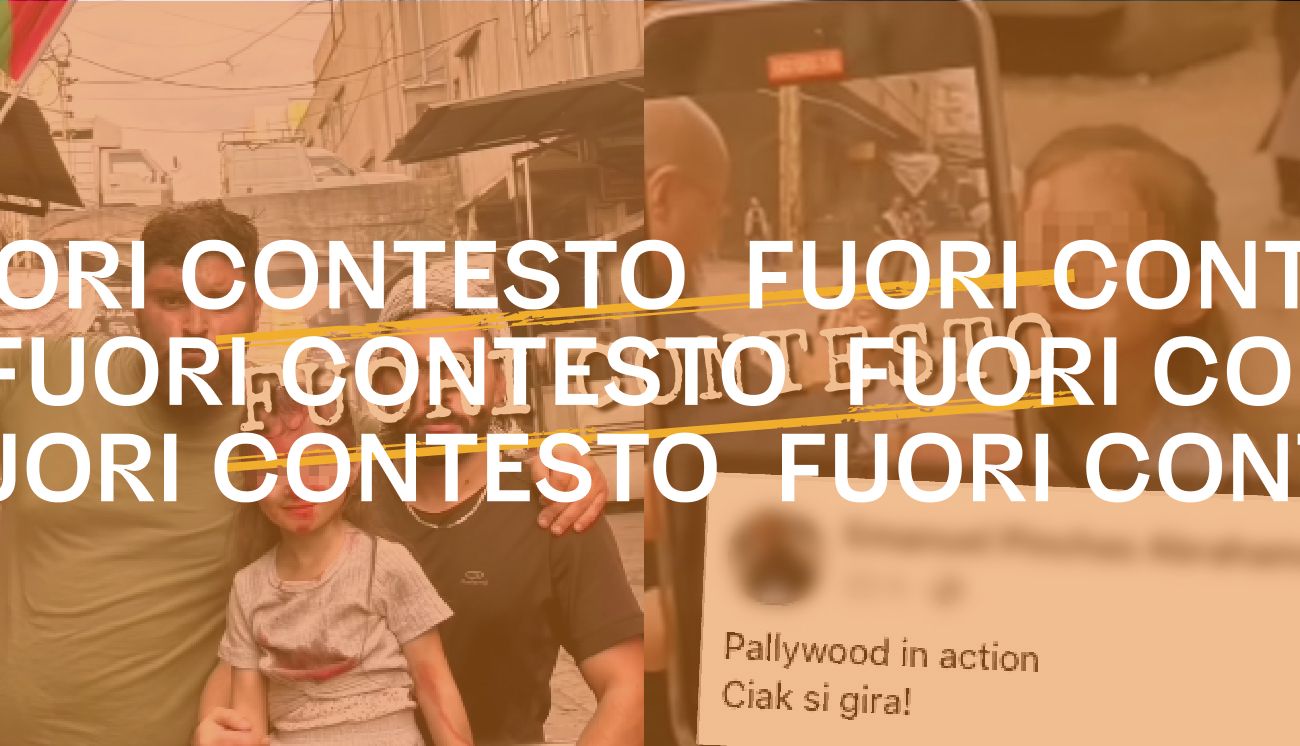 Fuori Contesto