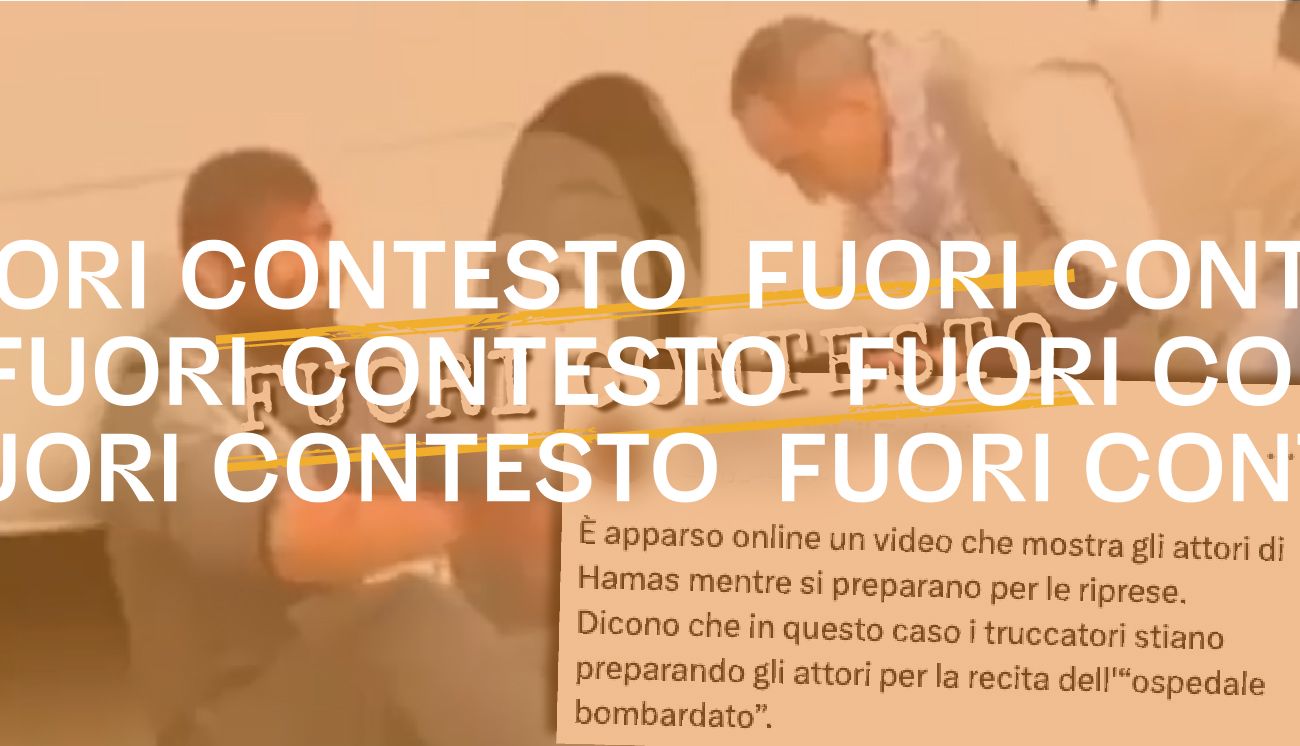 Fuori Contesto