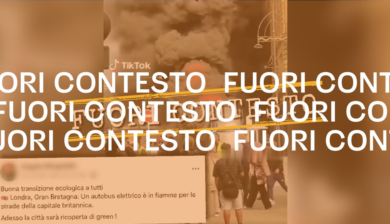 Fuori Contesto