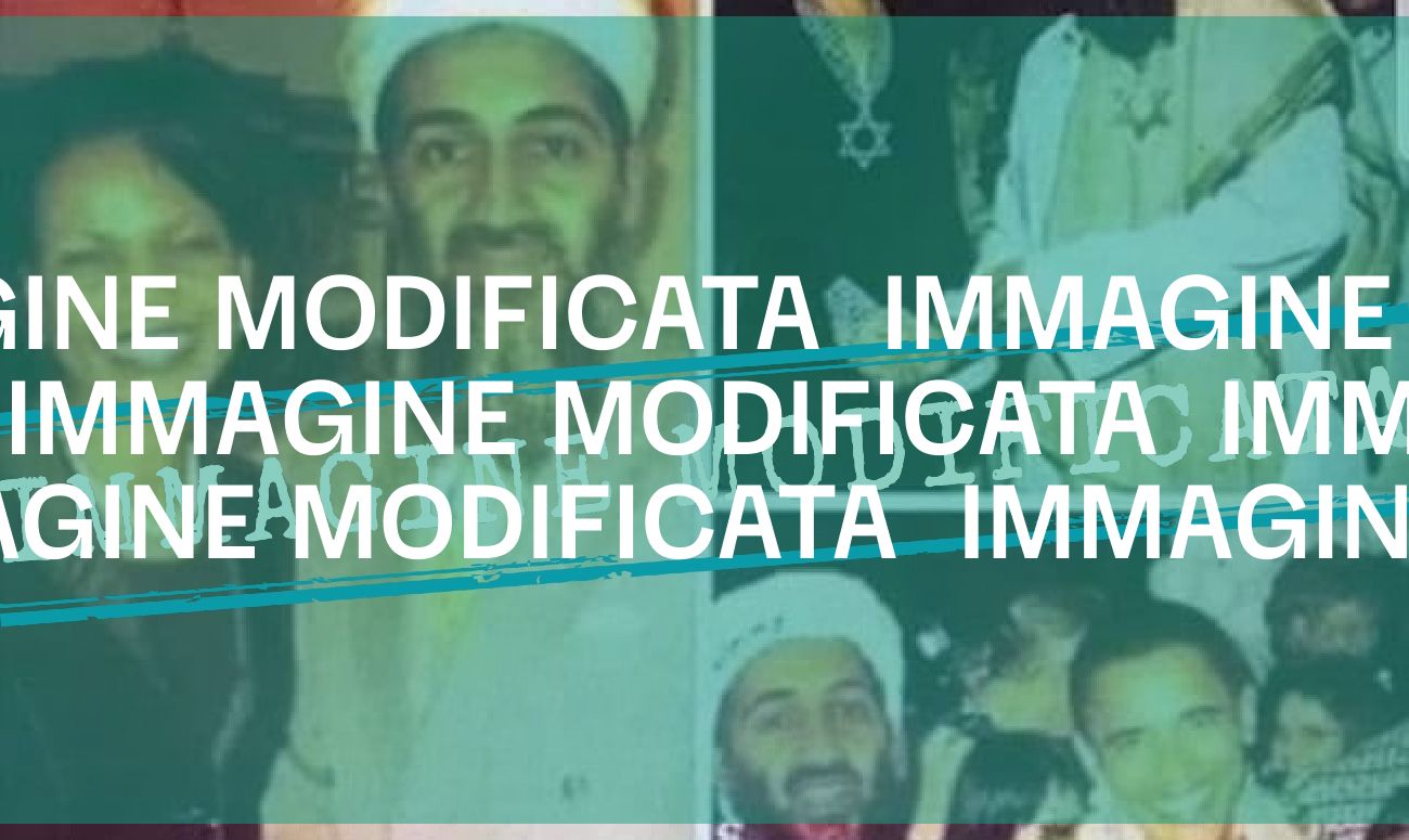 Immagine Modificata