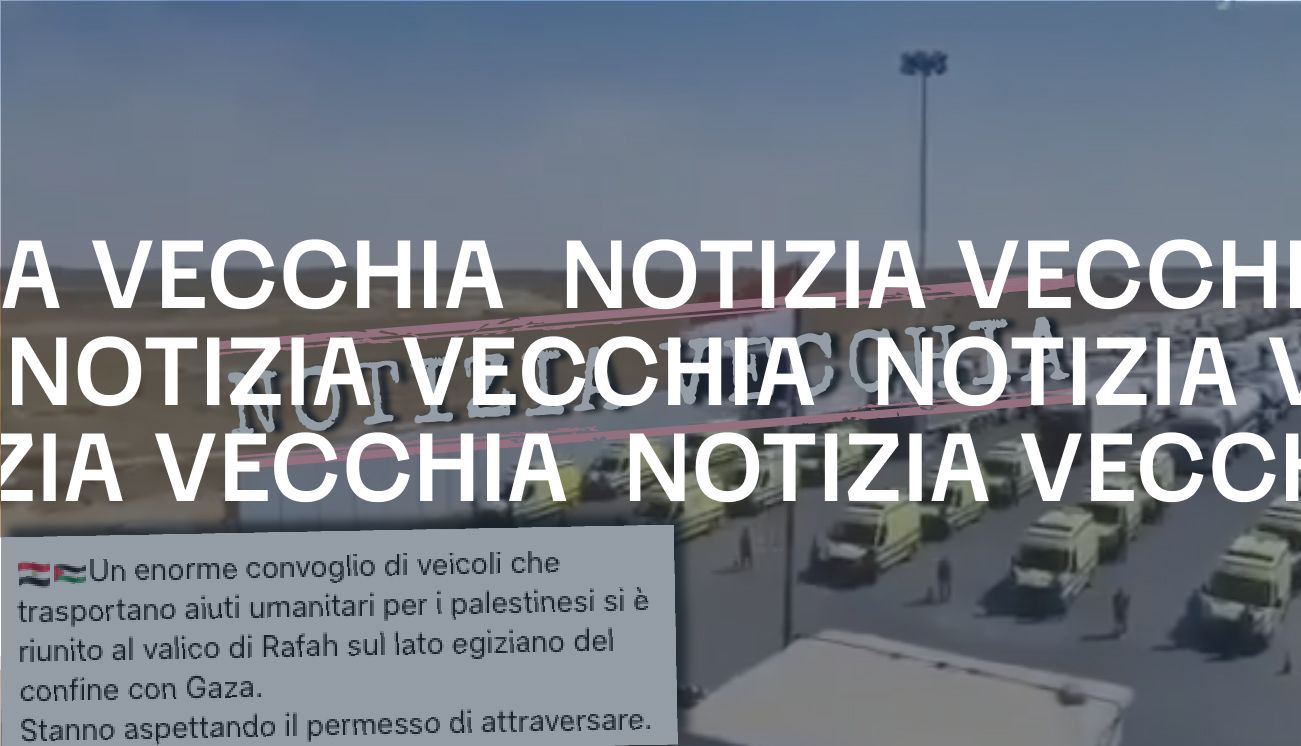 Notizia Vecchia