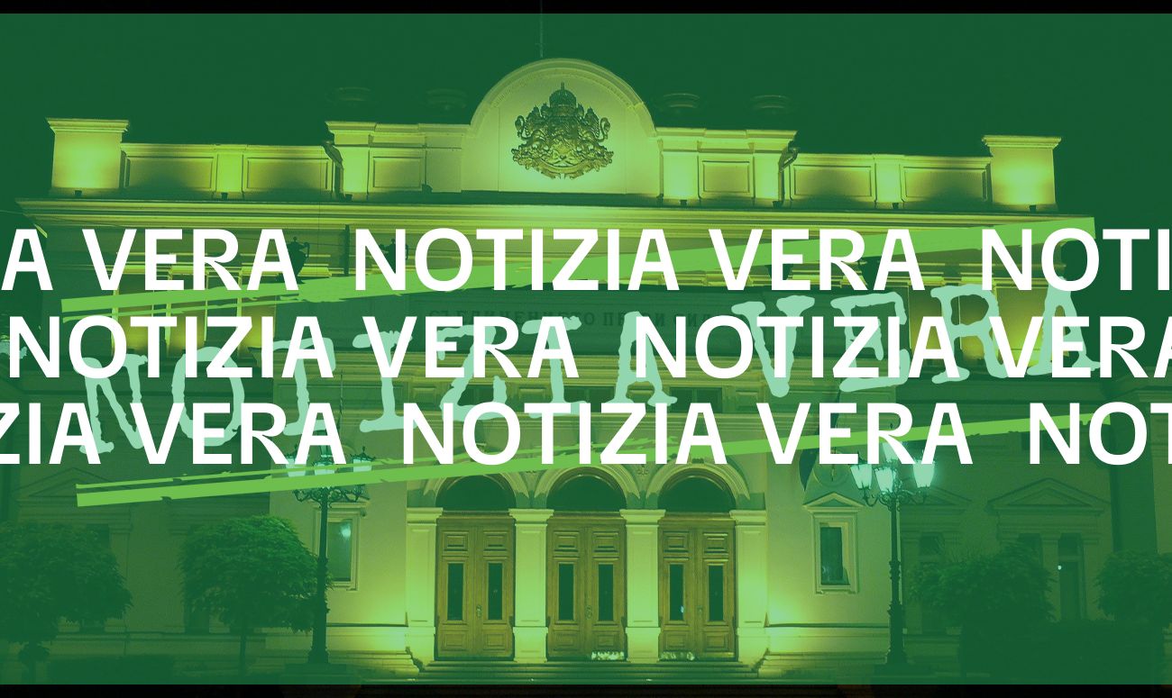 Sì, ministri e deputati bulgari rinunceranno integralmente ai loro stipendi fino al termine dell&#8217;emergenza Covid-19