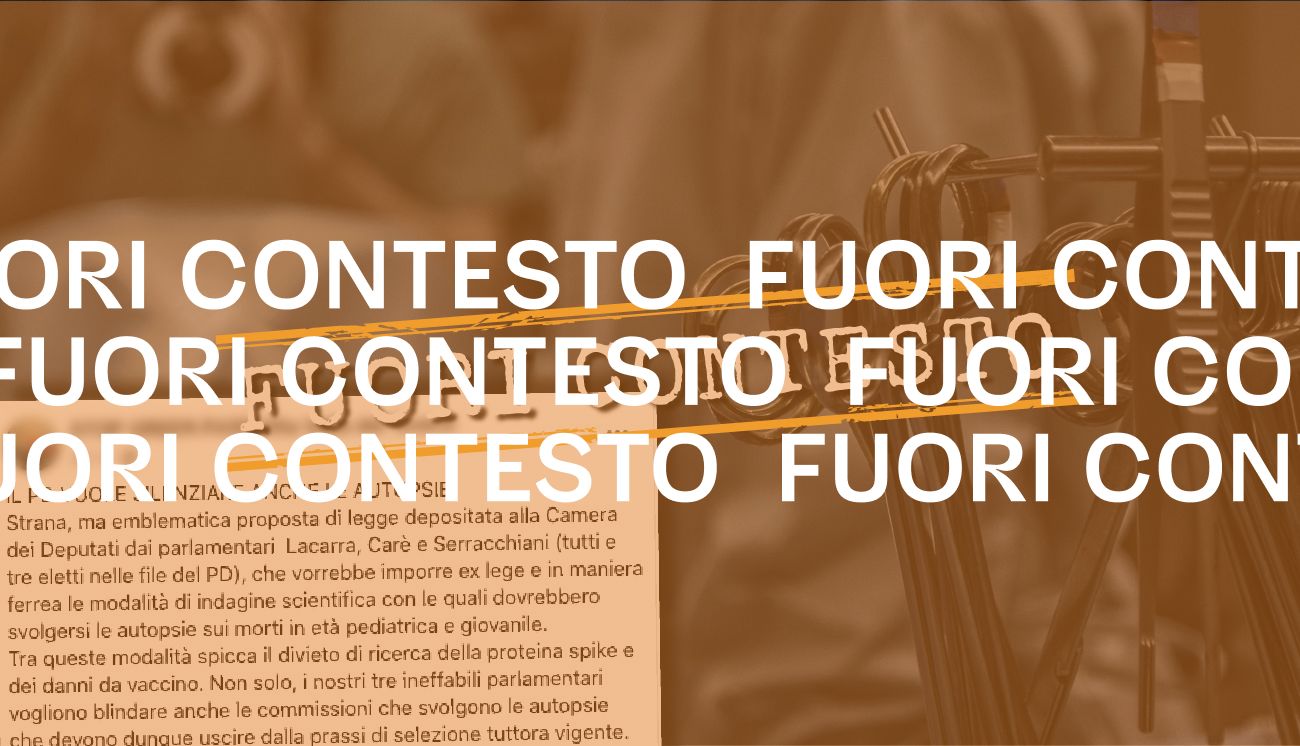 Fuori Contesto