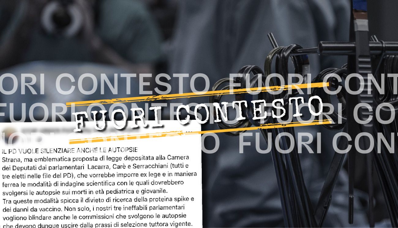 Fuori Contesto